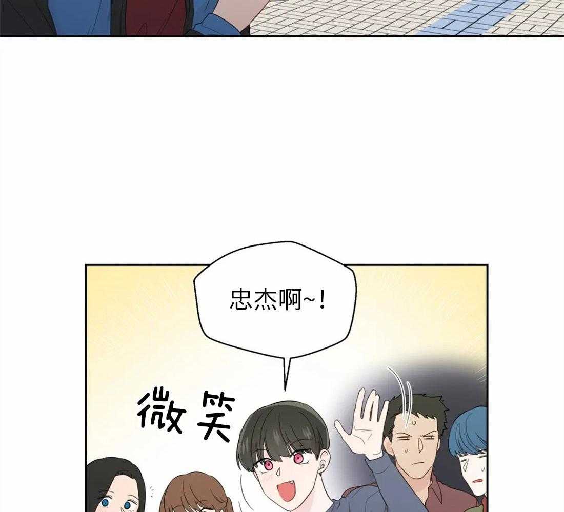 第70话_慰问电话12