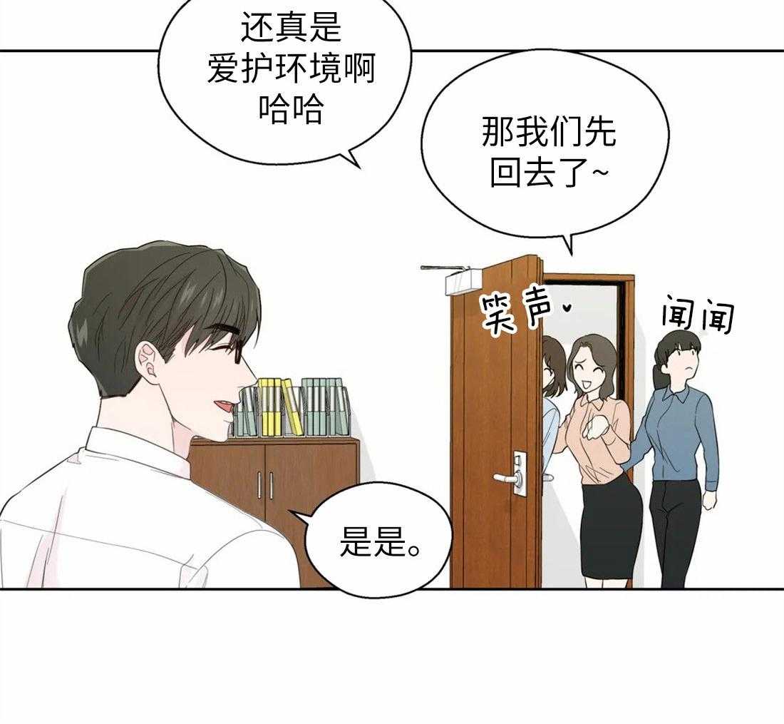 第70话_慰问电话25
