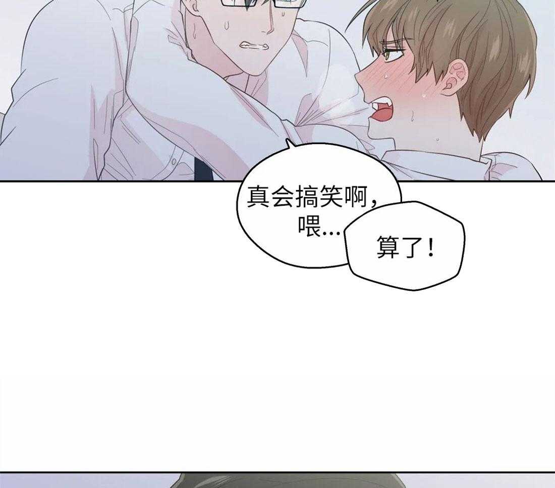 第70话_慰问电话29