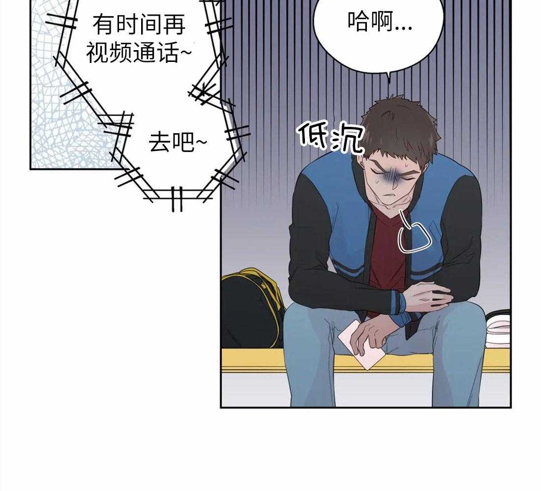 第70话_慰问电话7
