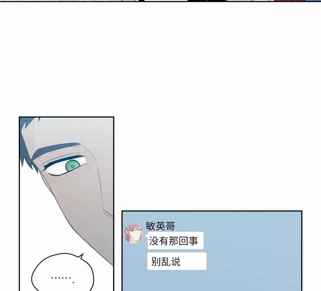 第70话_慰问电话9