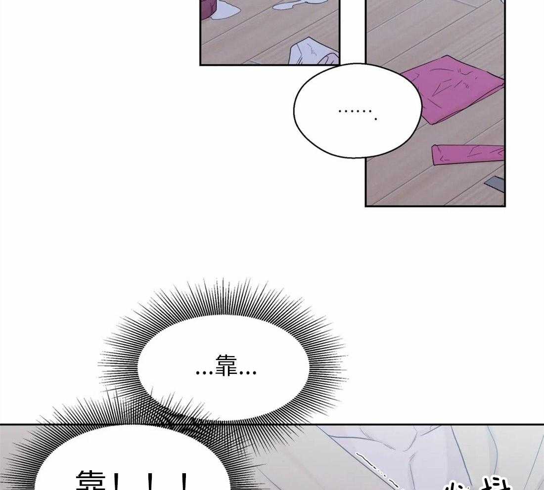 第69话_溢出的感情1