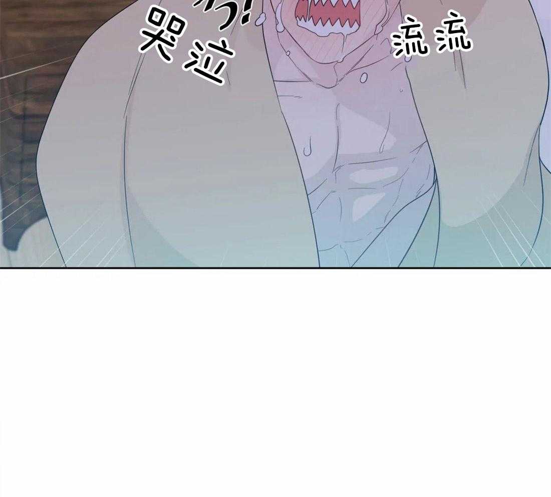第69话_溢出的感情11