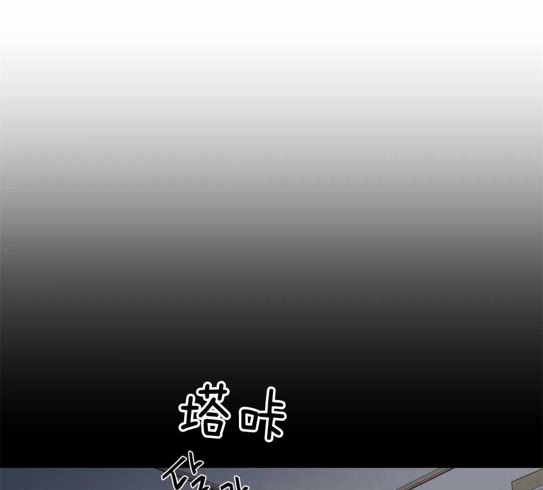 第69话_溢出的感情12