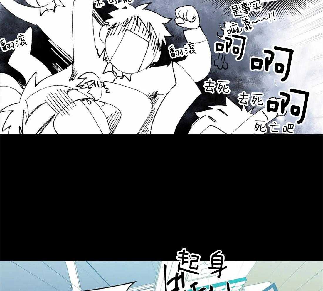 第69话_溢出的感情17