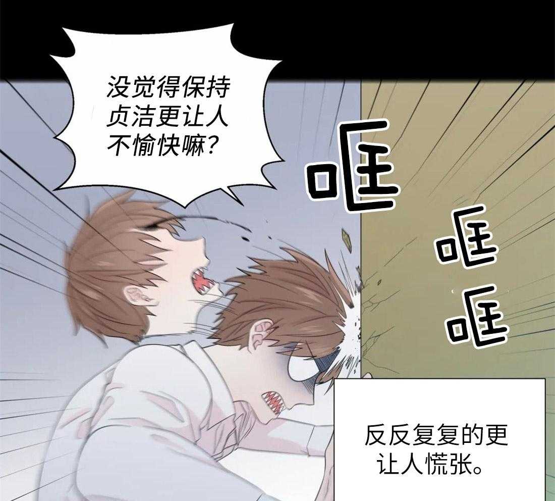 第69话_溢出的感情19