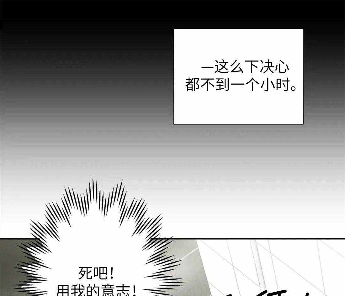 第69话_溢出的感情25