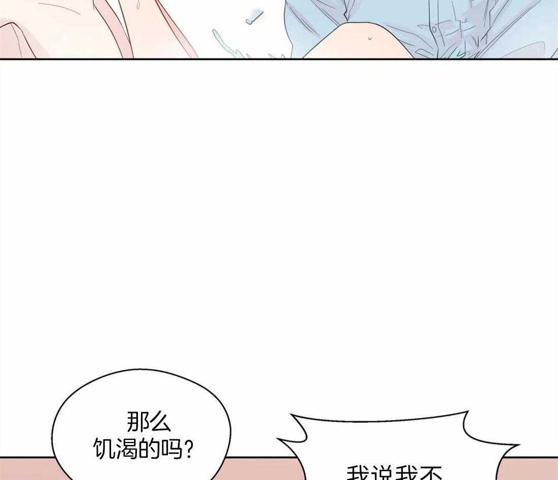 第69话_溢出的感情28
