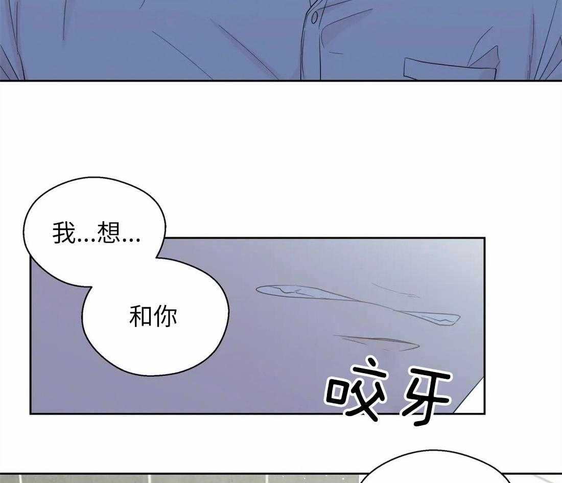 第69话_溢出的感情39