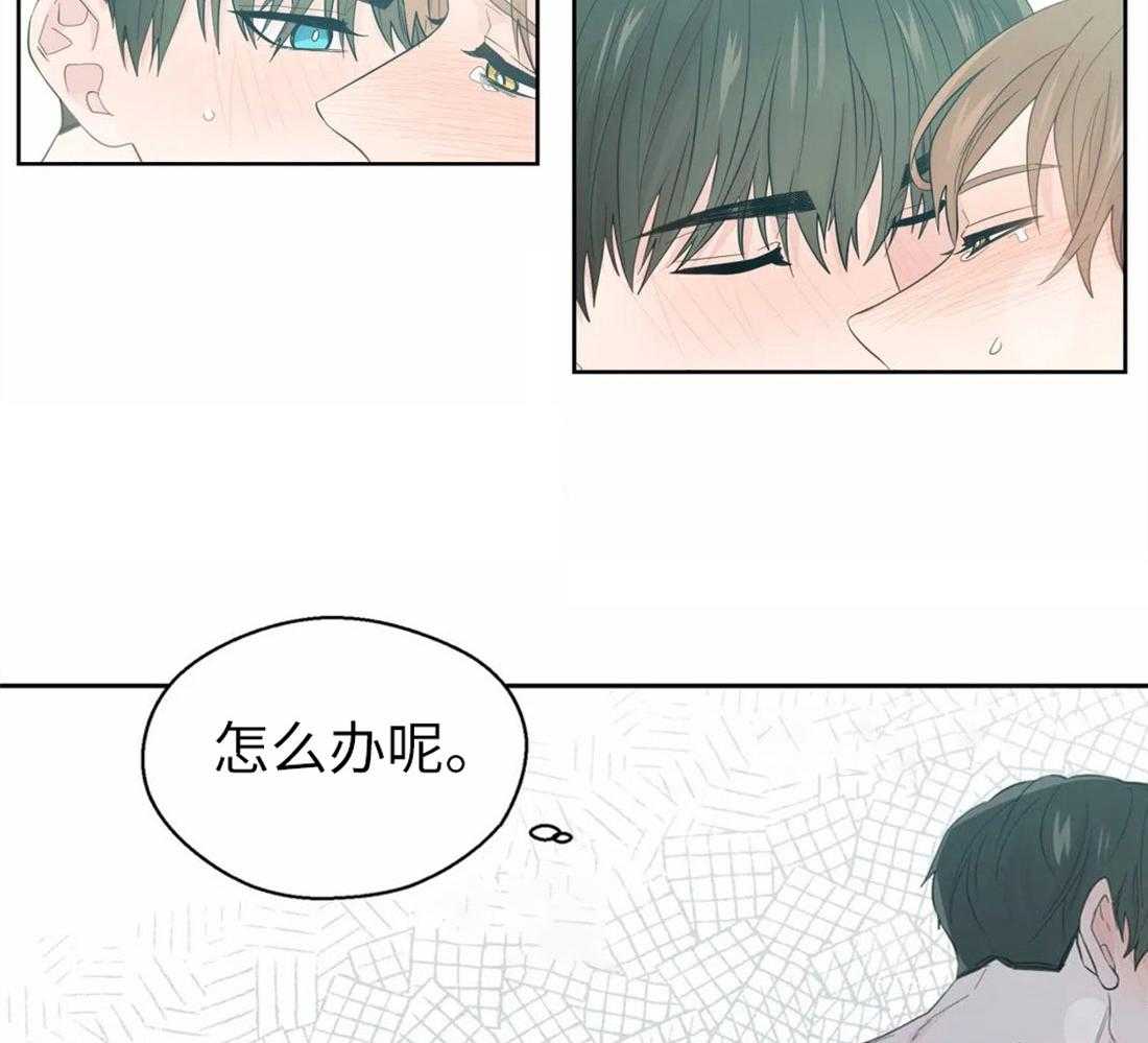第69话_溢出的感情46