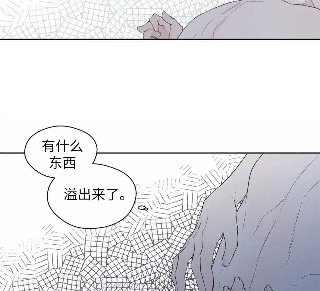 第69话_溢出的感情47