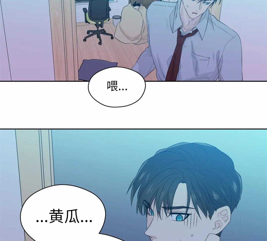 第69话_溢出的感情9