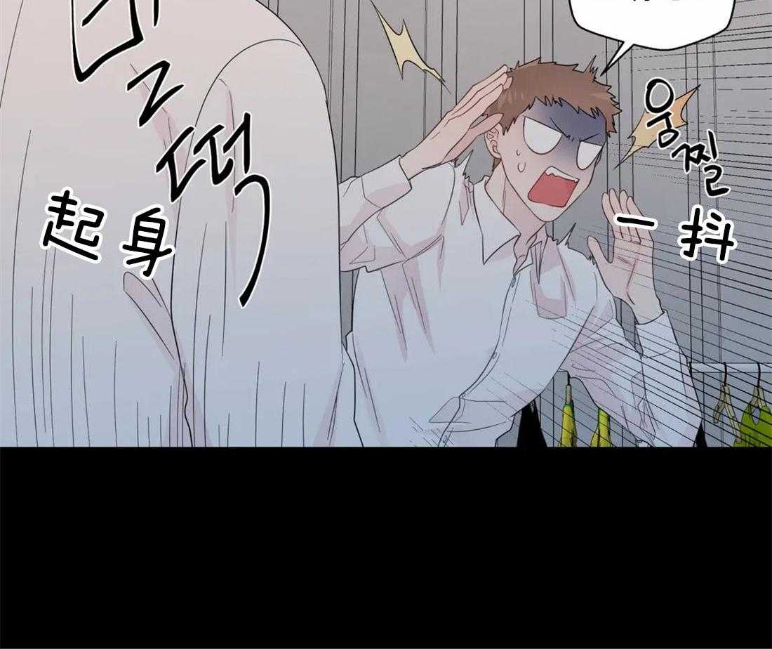 第68话_是我推开了他11