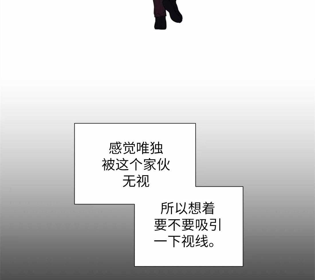 第68话_是我推开了他22