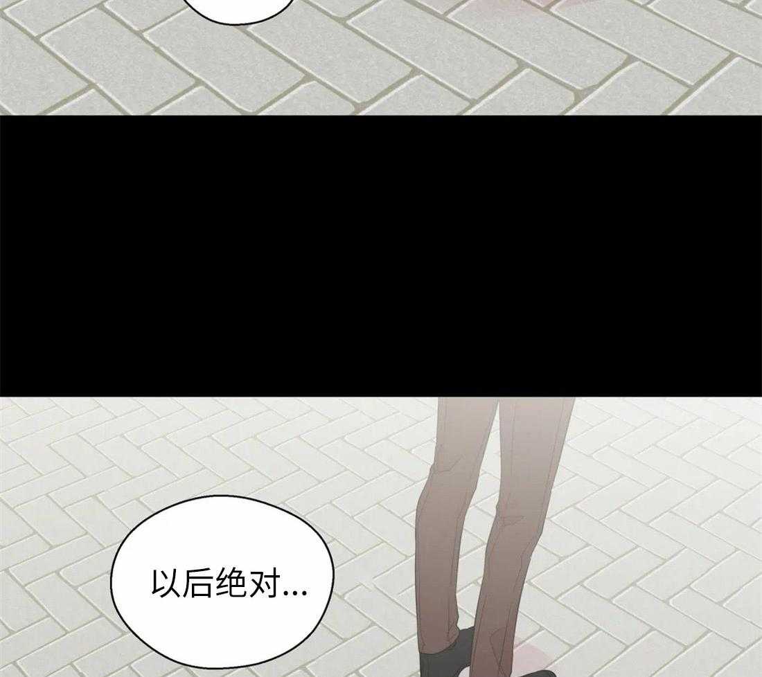 第68话_是我推开了他25