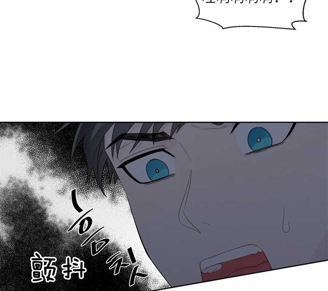第68话_是我推开了他35