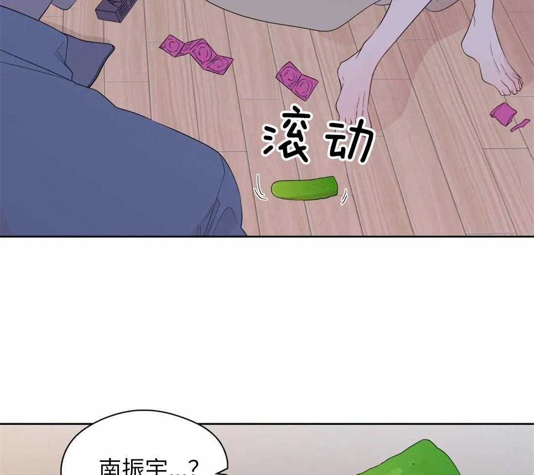 第68话_是我推开了他37