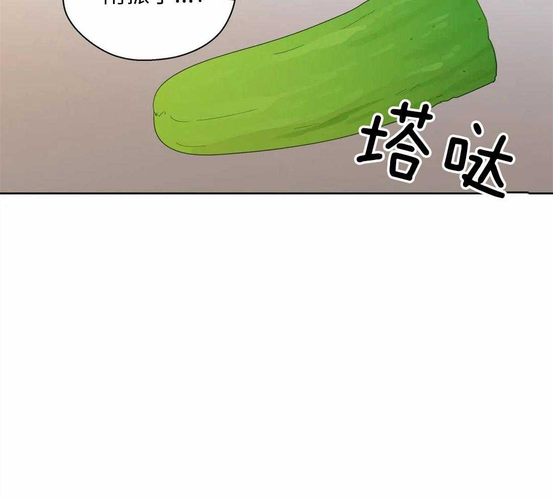 第68话_是我推开了他38