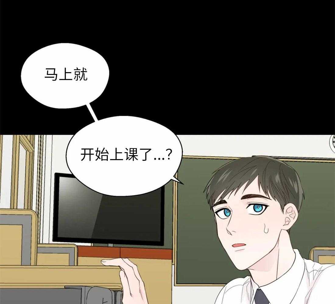 第67话_躲着我13