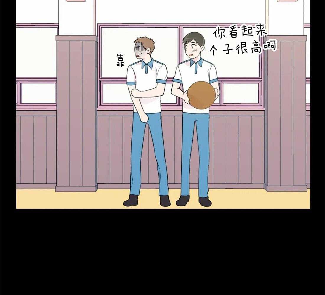第67话_躲着我15
