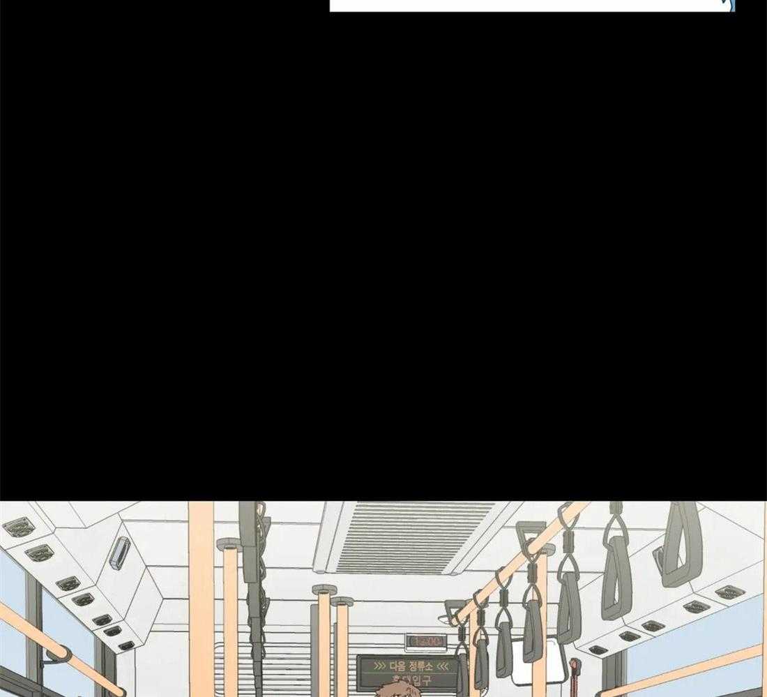 第67话_躲着我17