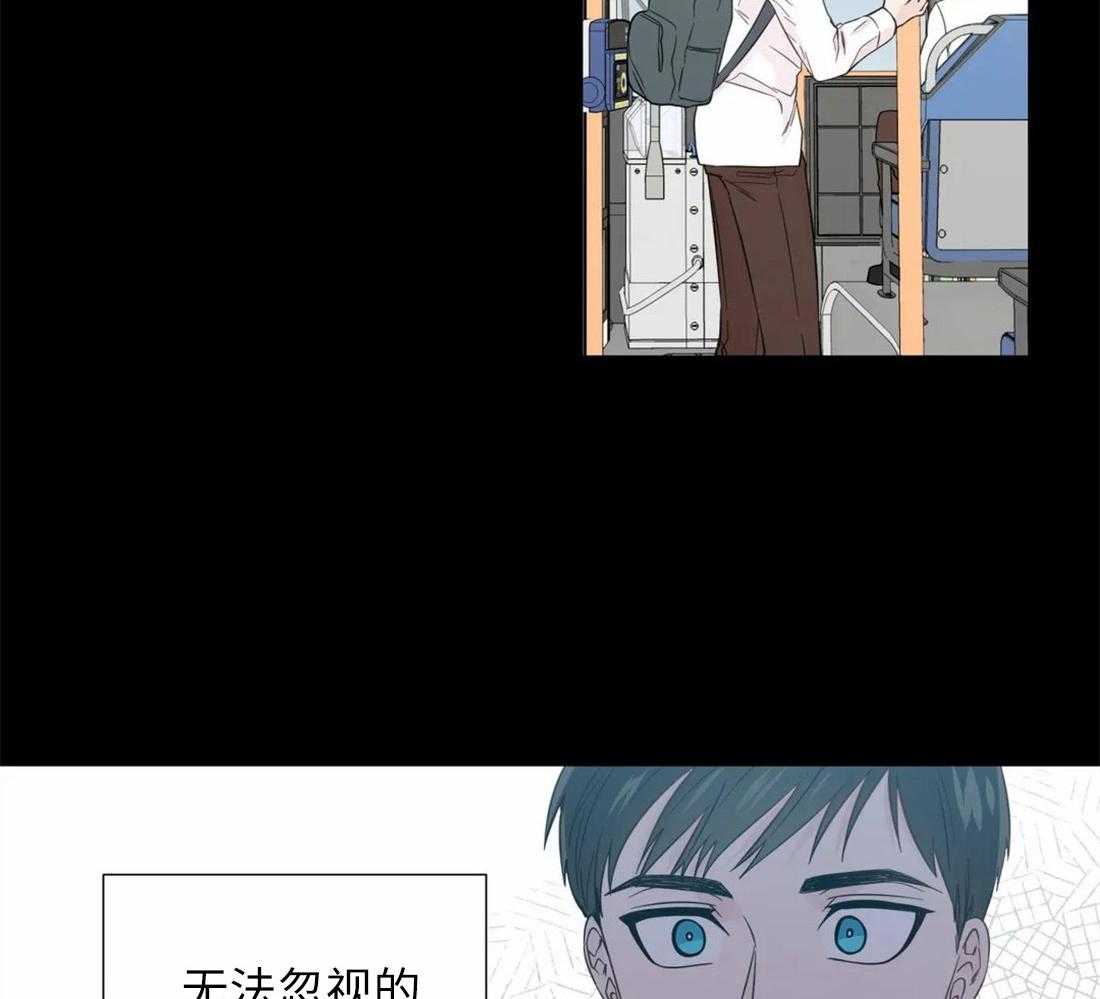 第67话_躲着我20