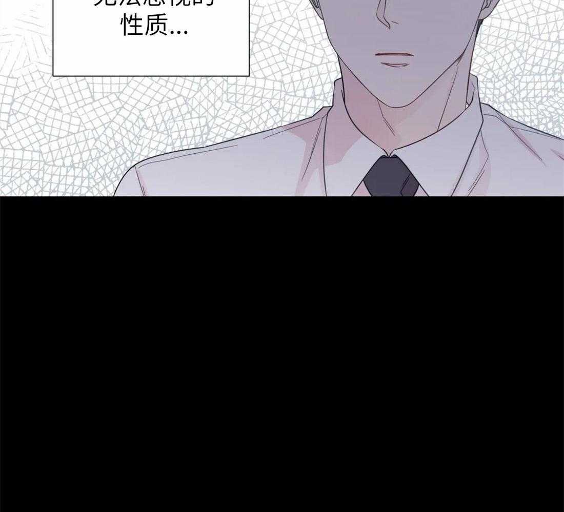 第67话_躲着我21