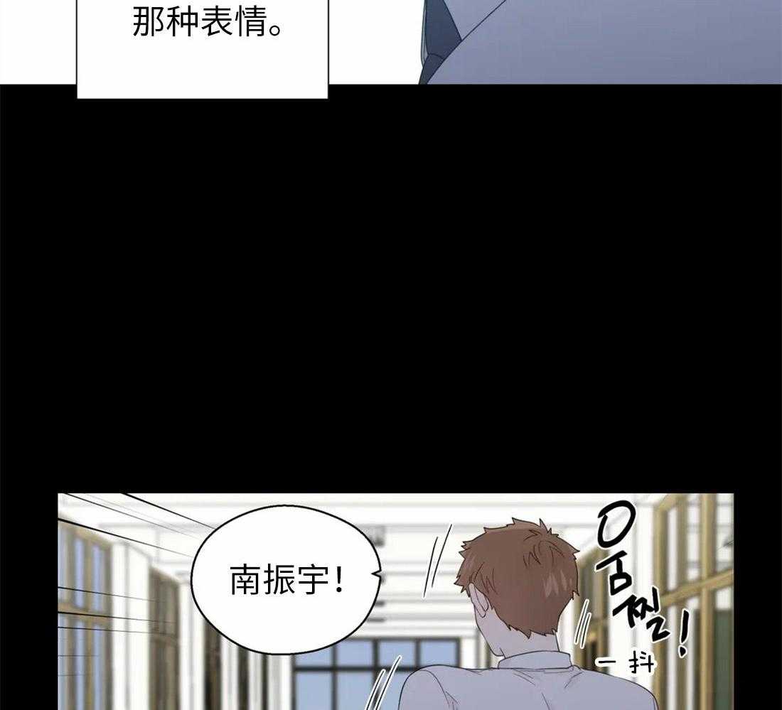 第67话_躲着我28