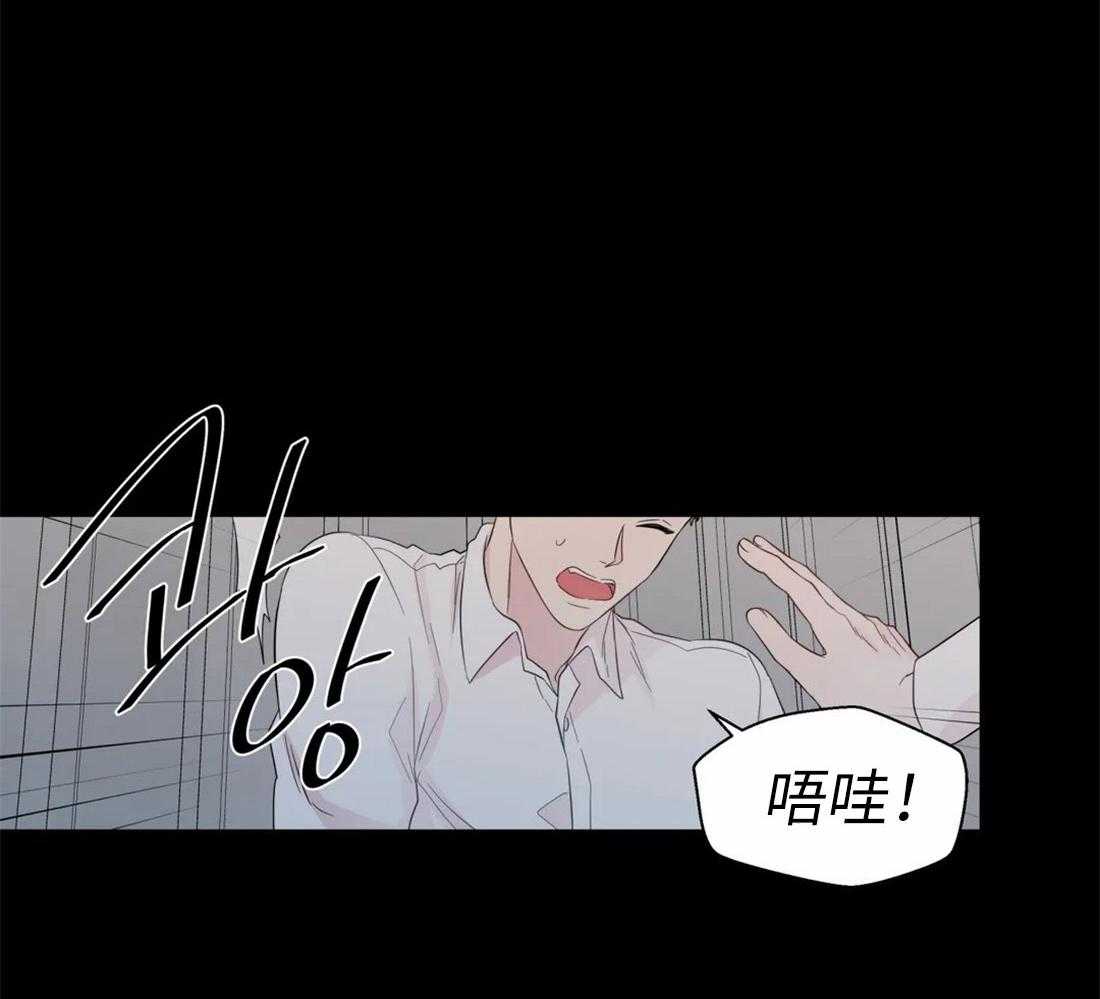第67话_躲着我31