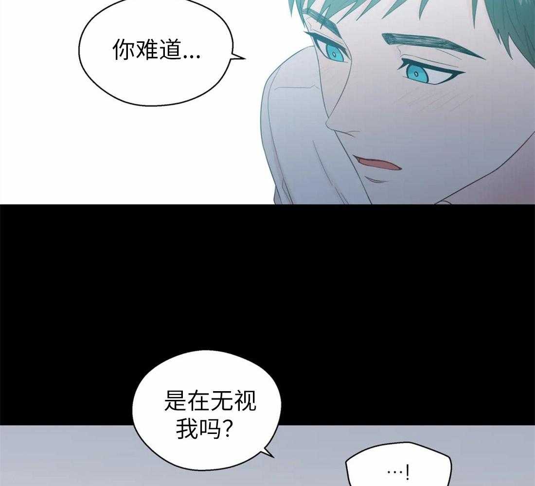第67话_躲着我35