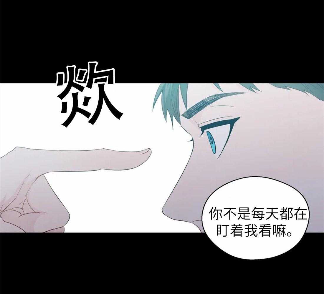 第67话_躲着我39