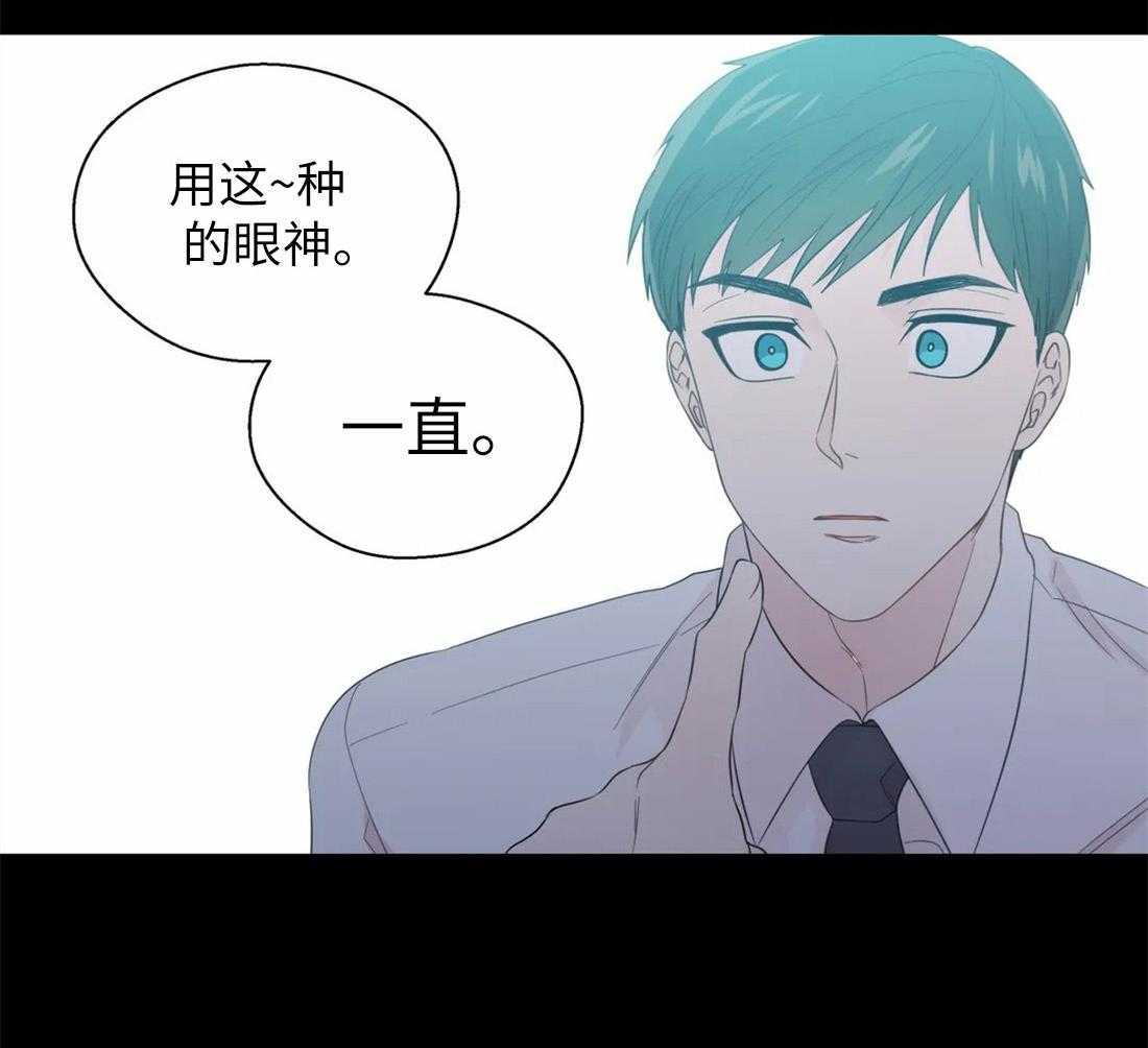 第67话_躲着我40