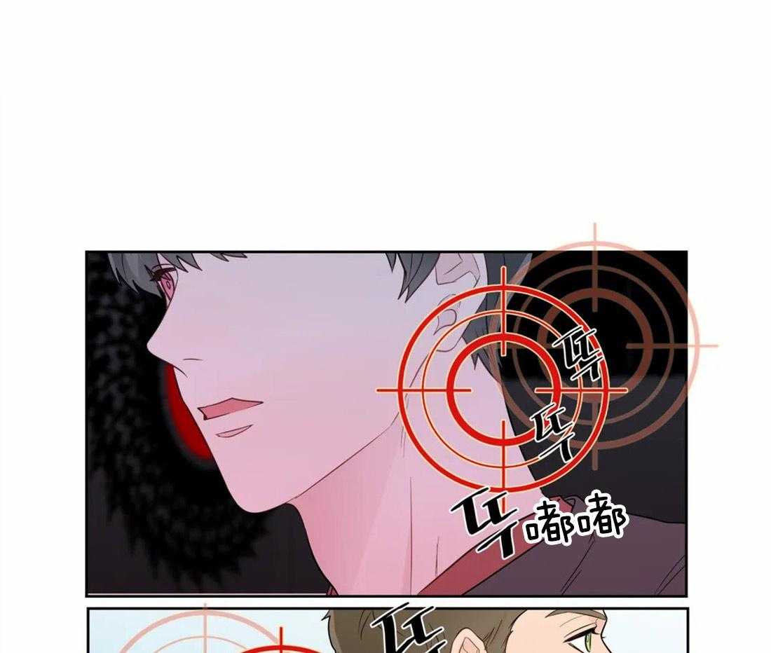 第66话_解咒的源头0