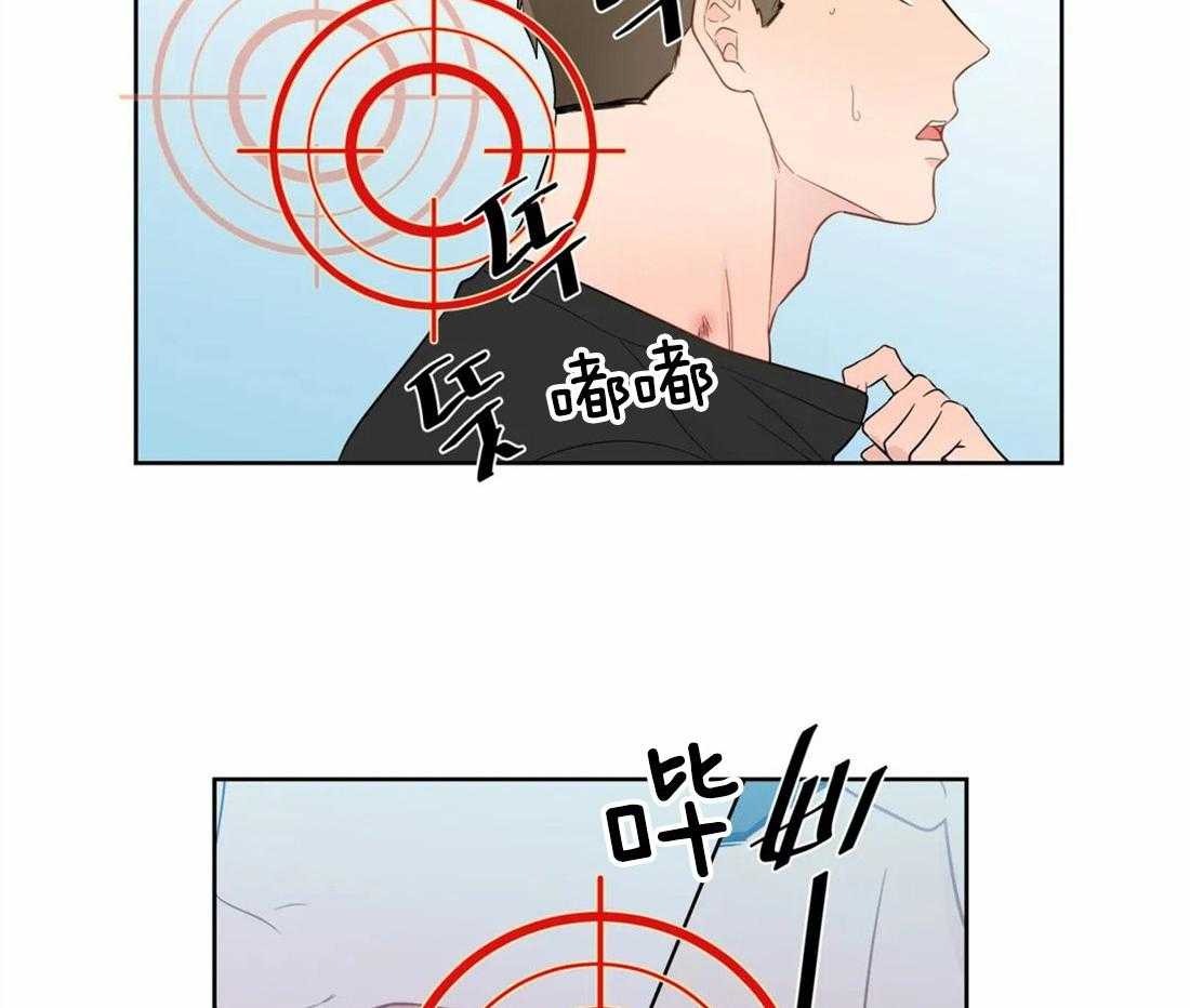 第66话_解咒的源头1