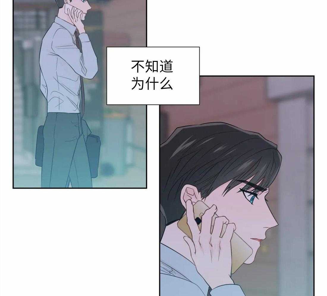 第66话_解咒的源头10