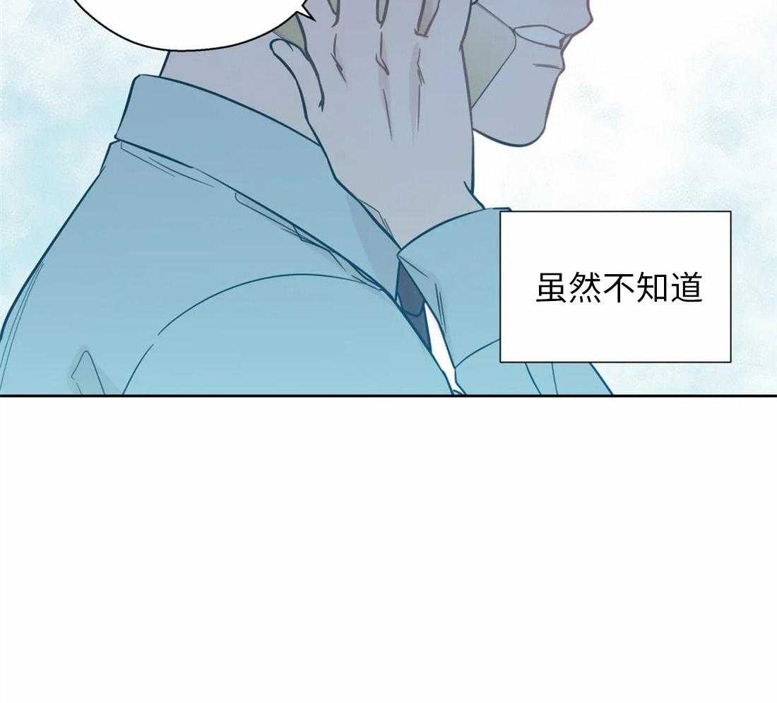 第66话_解咒的源头13