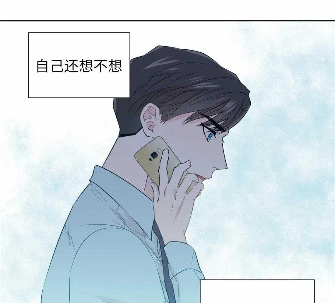 第66话_解咒的源头14