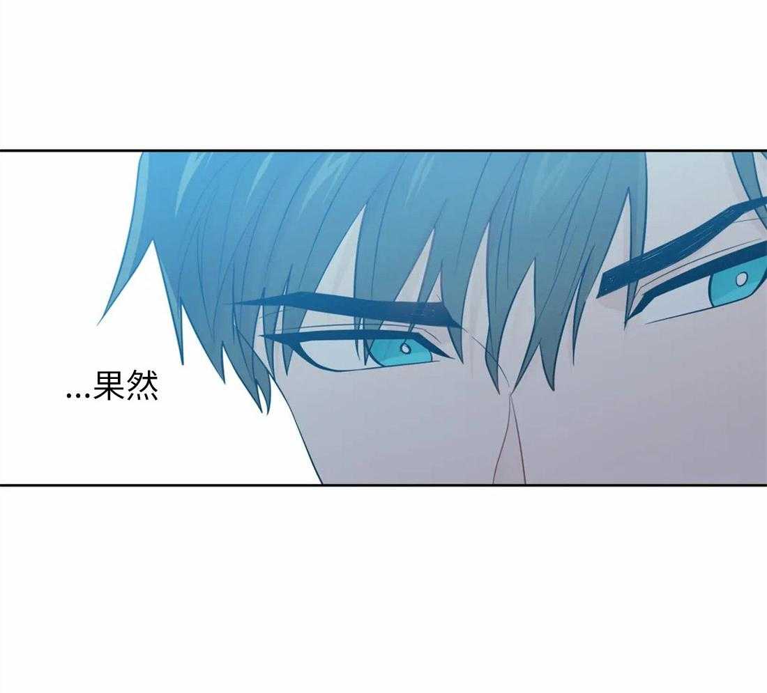 第66话_解咒的源头20