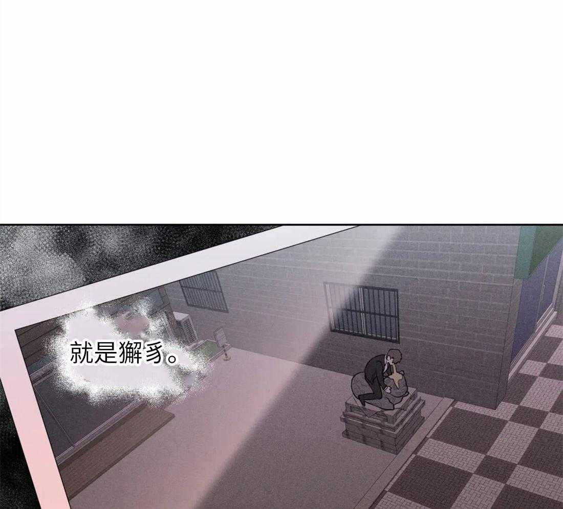 第66话_解咒的源头21