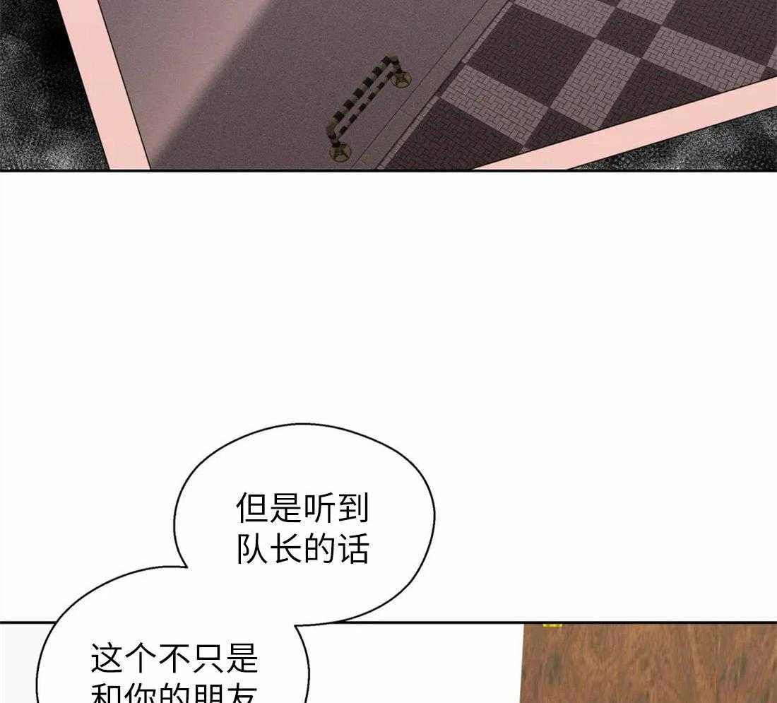 第66话_解咒的源头22