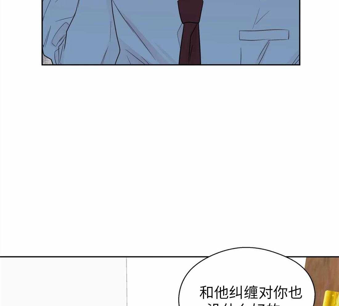 第66话_解咒的源头25