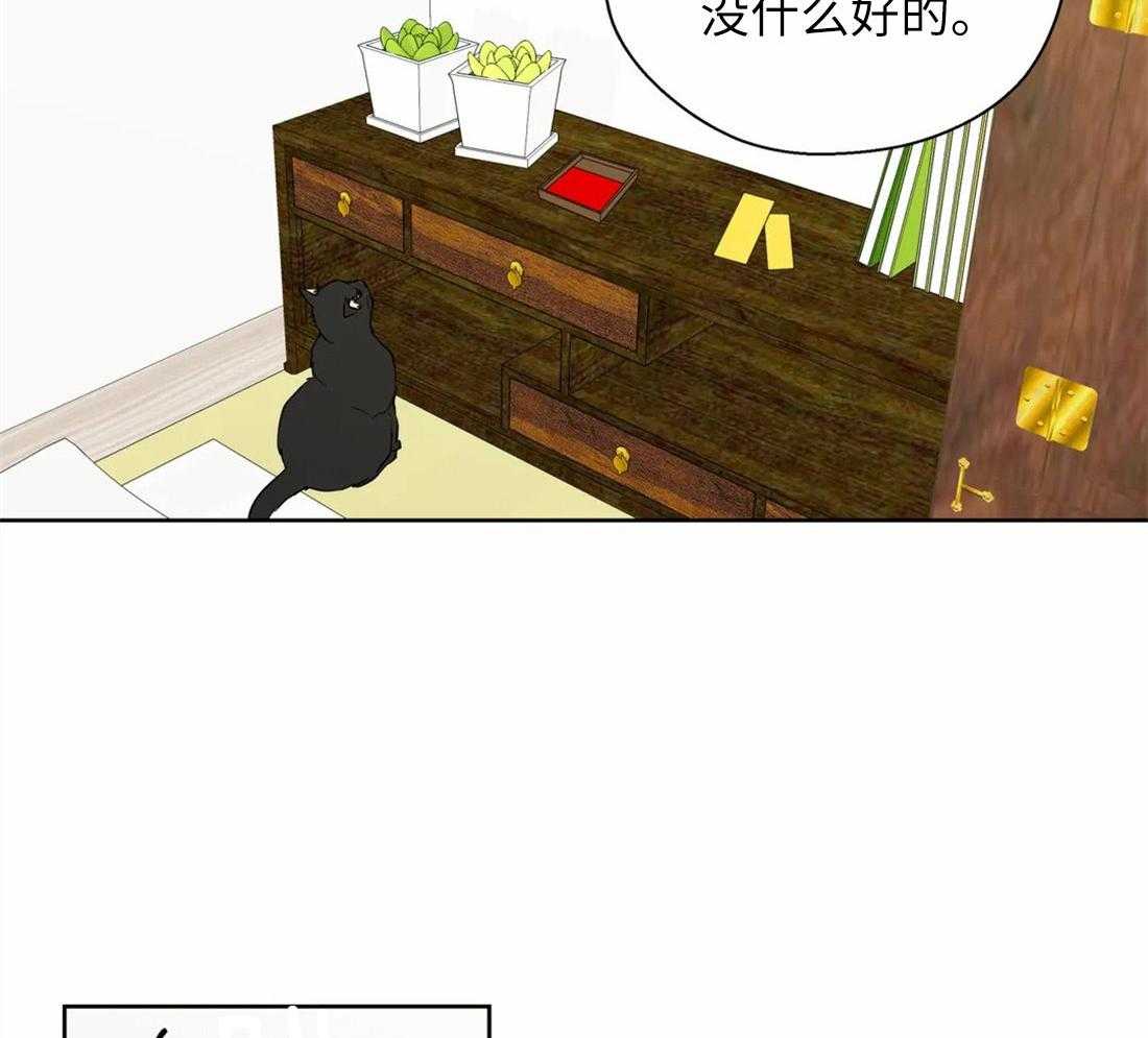 第66话_解咒的源头26