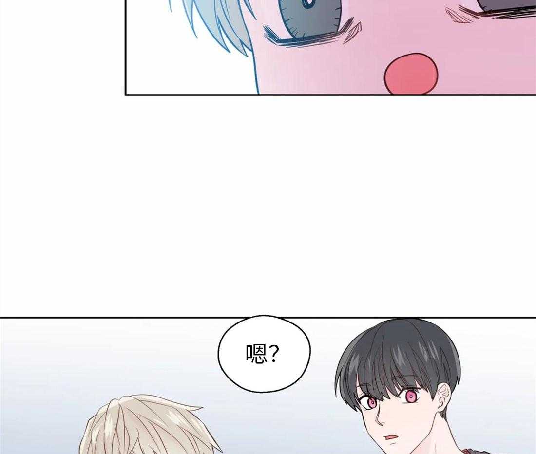 第66话_解咒的源头3