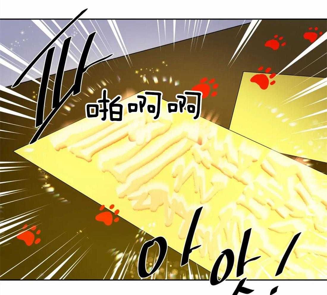 第66话_解咒的源头30