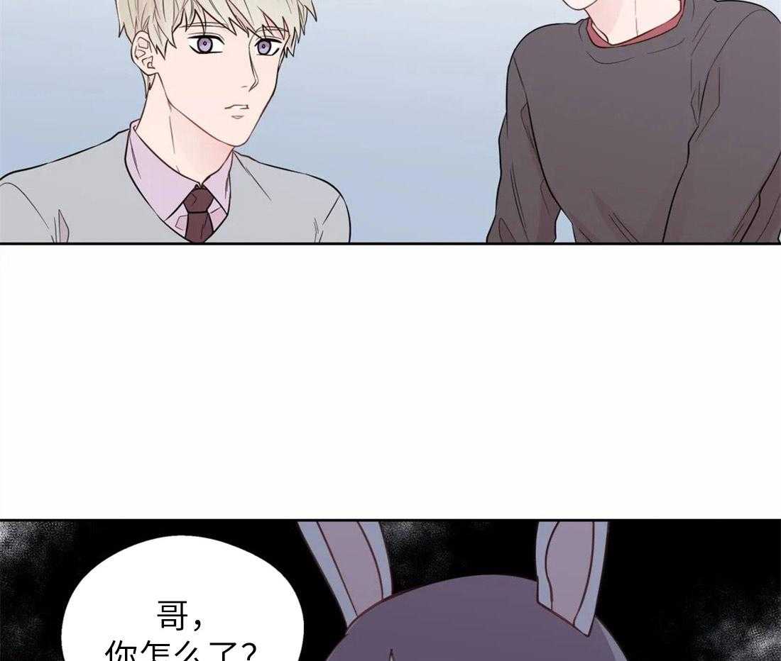 第66话_解咒的源头4