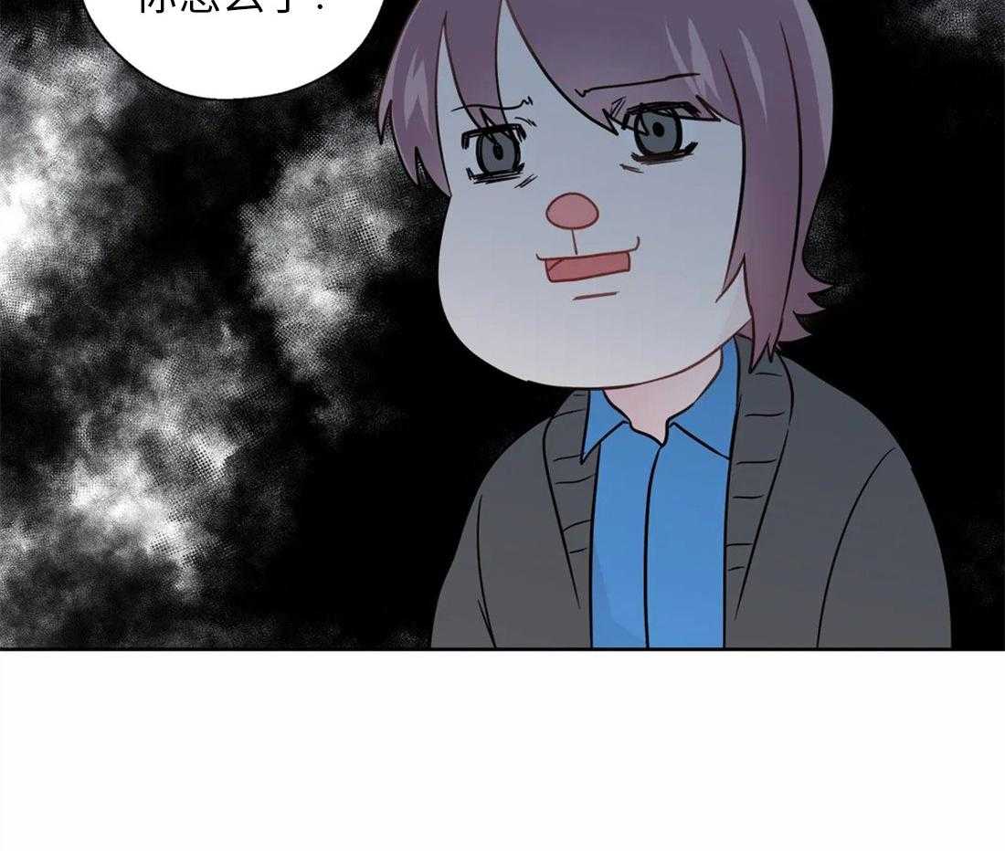 第66话_解咒的源头5