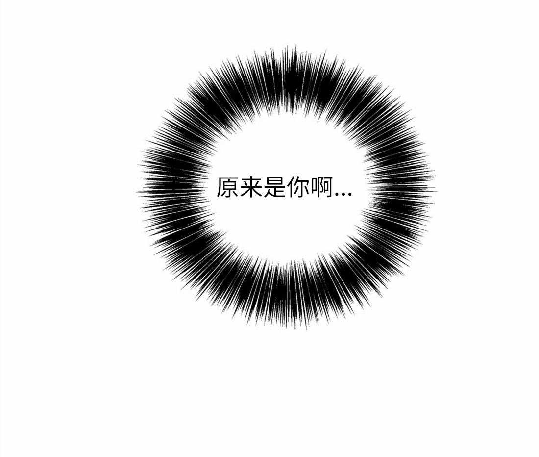 第66话_解咒的源头6
