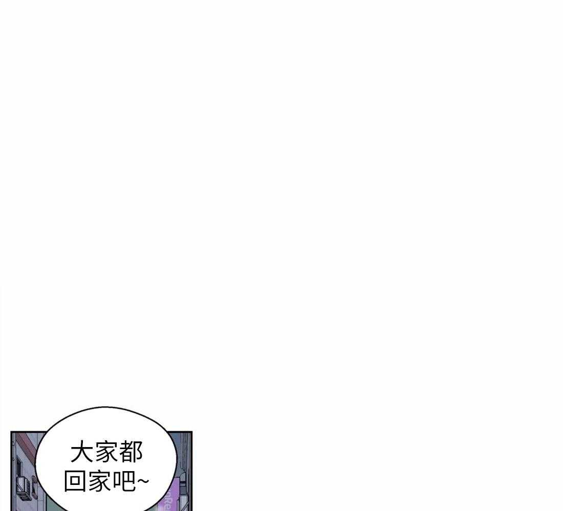 第65话_对你的习惯0