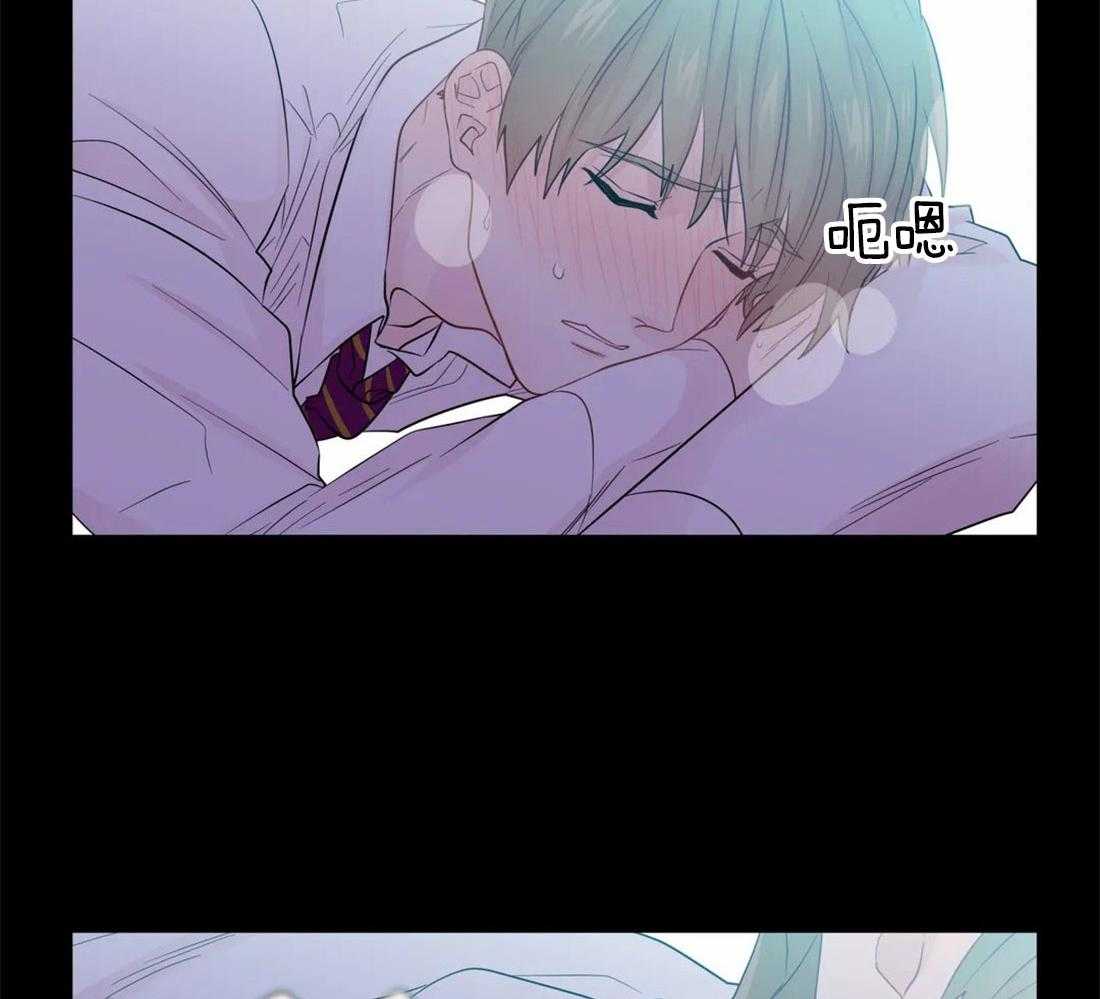第65话_对你的习惯12