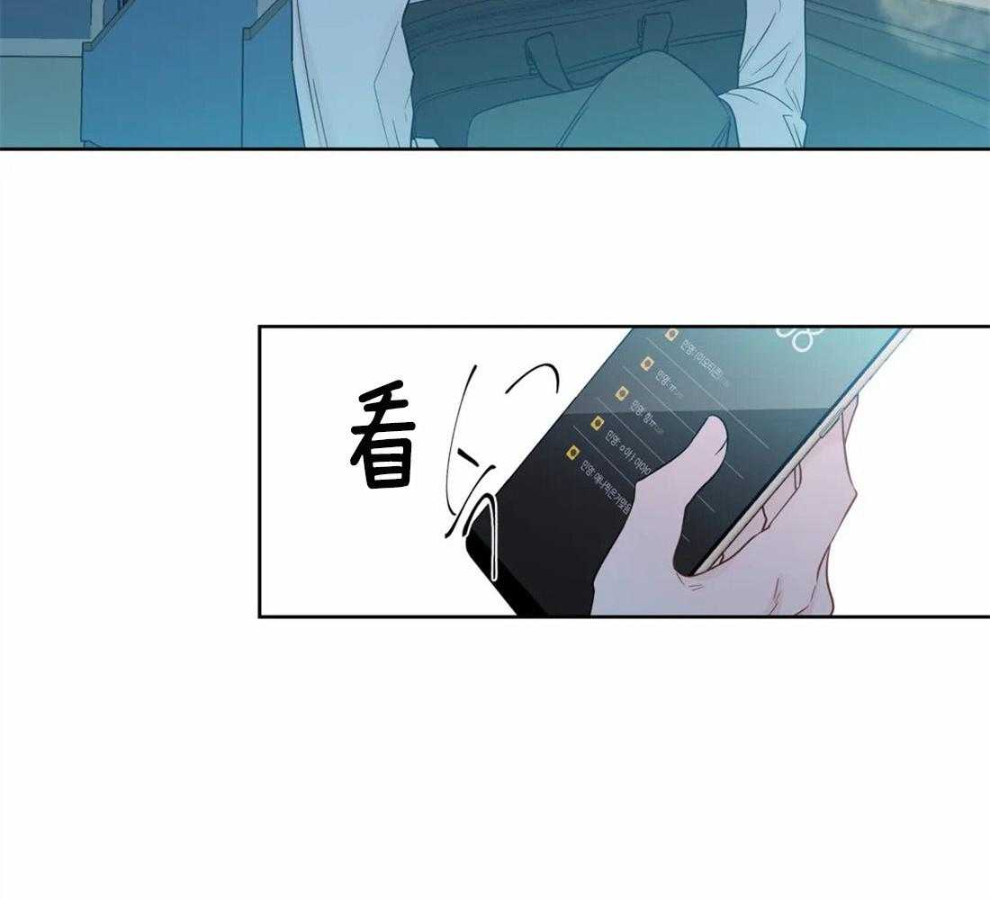 第65话_对你的习惯17